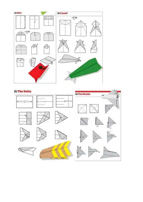 16种纸飞机折叠方法