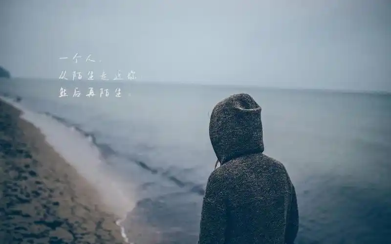 下一组 相关专题 伤感图片文字图片说说图片 相关标签 伤感文字说说抖