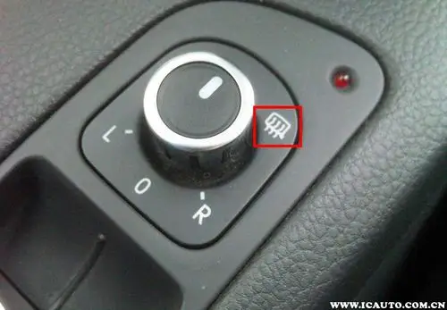 后视镜加热是什么符号后视镜加热开关标志什么样