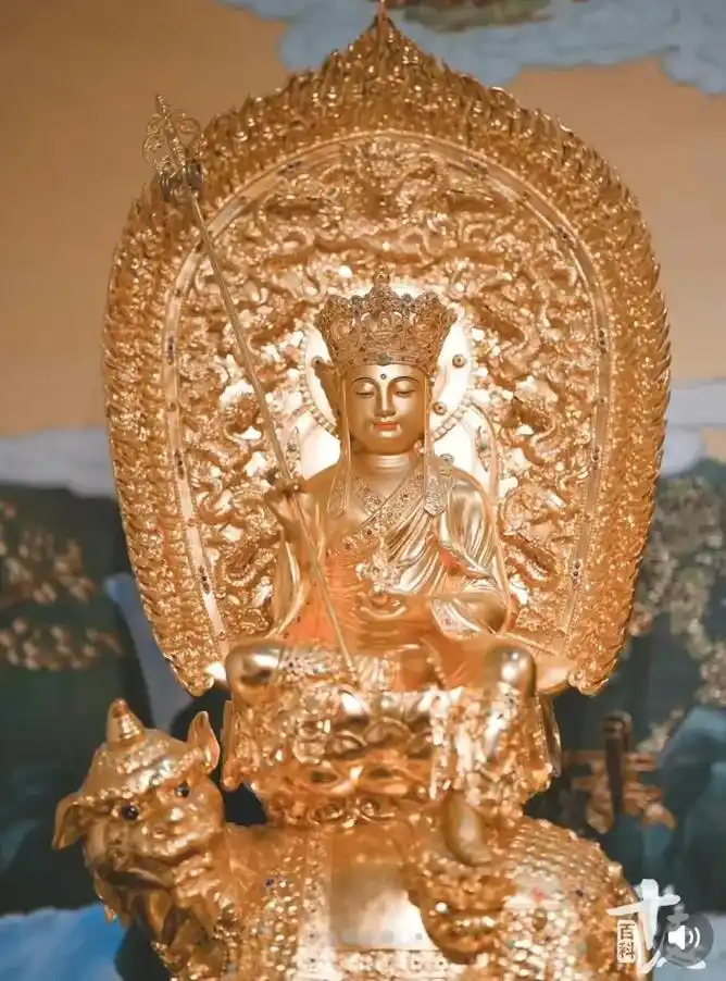 观世音  七 顺意 百科 平安 阿弥陀佛最好看的图片 阿弥陀 - 抖音