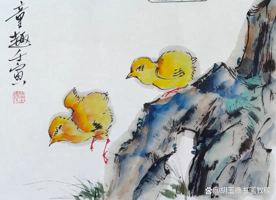 小鸡国画(小写意 及兼工带写)作品合集