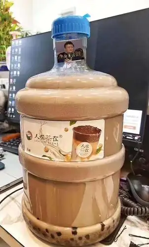 入秋的第一桶奶茶