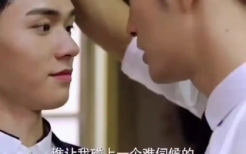 妖儿大粽子名场面合集