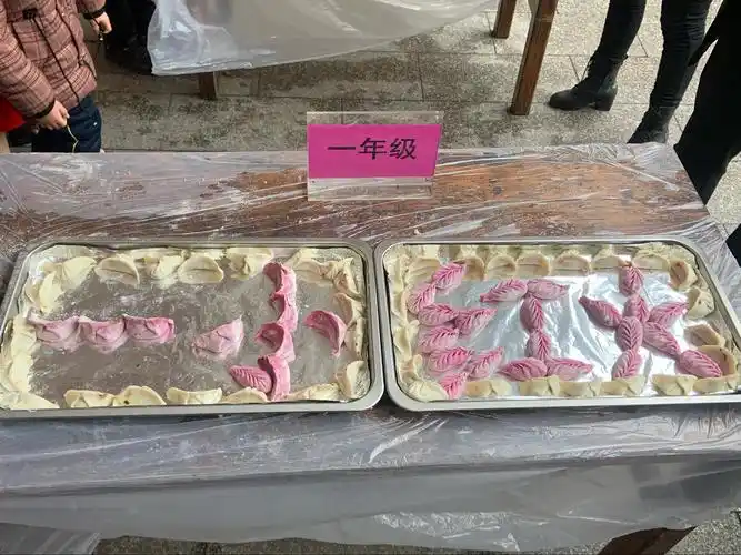 浓浓饺子香,融融一小情——南城县第一小学舌尖上的女神节