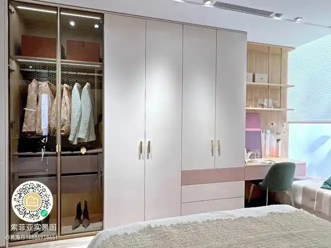 索菲亚衣柜实景