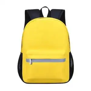 座尚幼儿园书包定制印logo儿童订制定做培训班辅导班图案照片小学