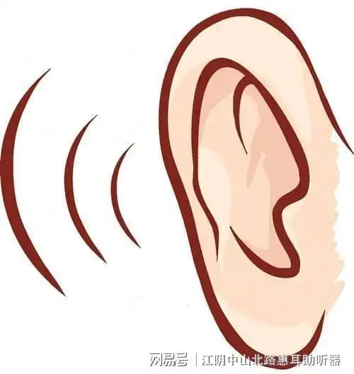 耳朵一,地铁里听歌如果在超过80分贝的地铁戴耳机听歌,为能听清声音