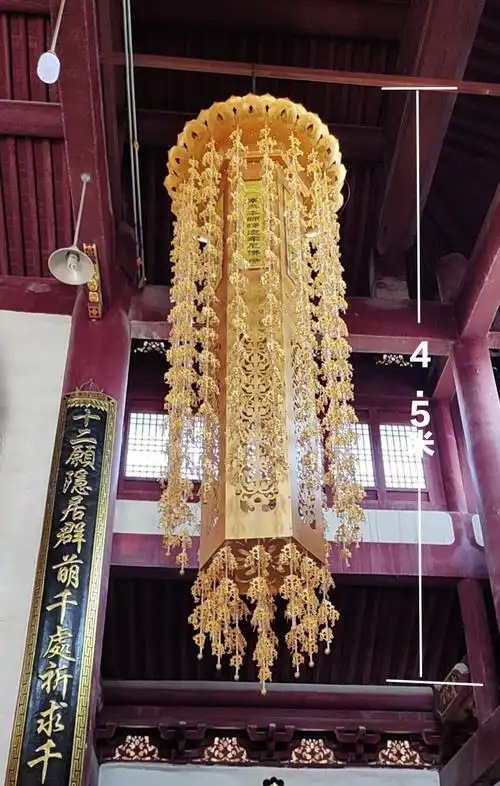 福源幢幡佛幡经幢圆幢经幡长幡法幢金幡佛教挂幡寺庙装饰璎珞灯 立式