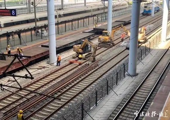 如下:11月7日至12月6日,t135/t136次宁波至济南;k165/k166次宁波至洛