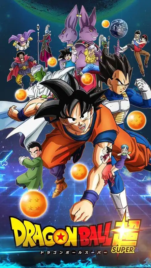 龙珠超
