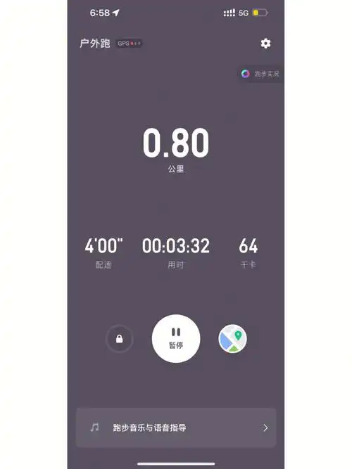 keep十一月份跑步截图分享需要可取走