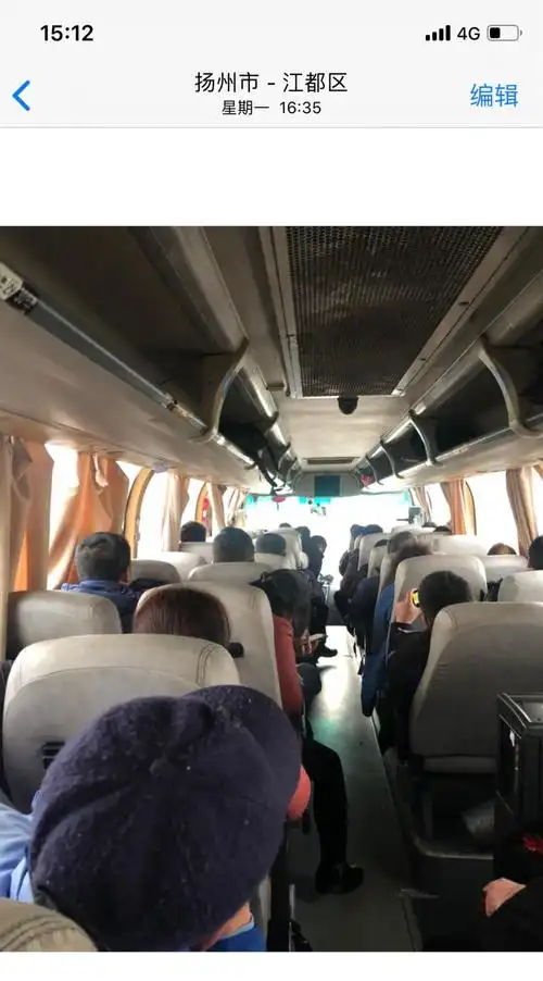 上海到江苏沭阳6小时车程,这辆大巴怎开了近12小时?