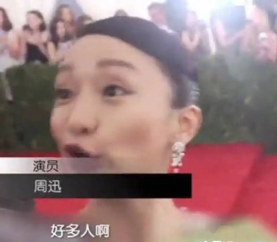 《继承之战》真的好多event