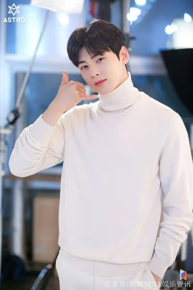 astro车银优:糖果一样甜的男人,最新海报公开!