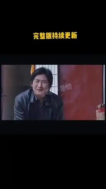 云南山歌 #花心婆娘爱帅哥 #毛家超 #张黎