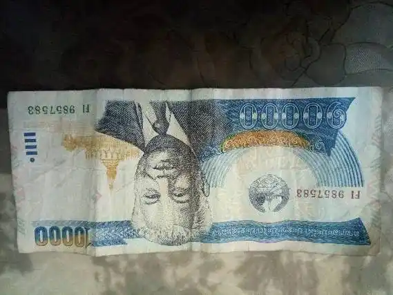 泰国的10000泰铢在中国农业银行能换多少人民币?