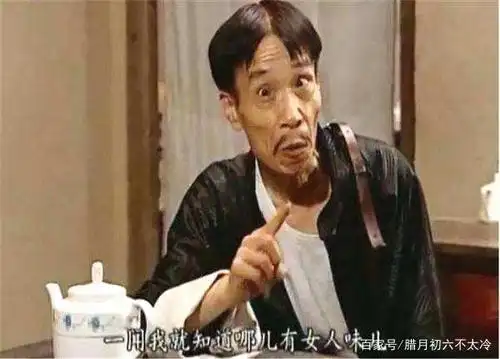 四个不同寻常的经典特务形象