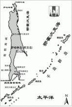 俄罗斯联邦萨哈林州地图
