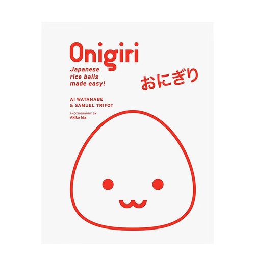【现货】饭团 onigiri 适合上班族 英文原版进口生活美食食谱 善本
