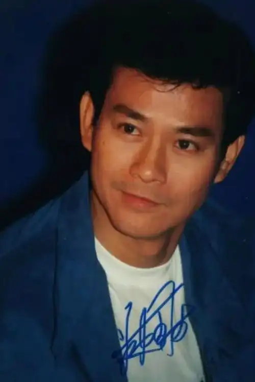 郑少秋的三任妻子(郑少秋说出与沈殿霞离婚原因)(2)