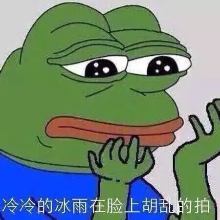 斗图表情包 - 斗图神器 - adoutu.com