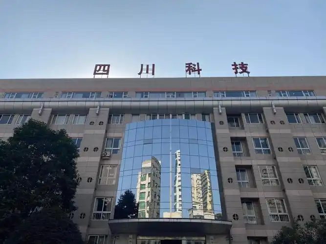 科技支撑乡村振兴 四川出台行动意见