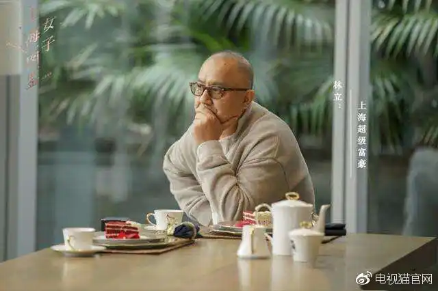 《上海女子图鉴》追爱的女人要远离这六个情感重灾区