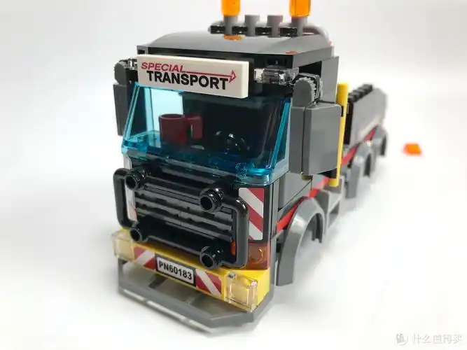 lego 乐高 city 城市系列 60183 重型直升机运输车