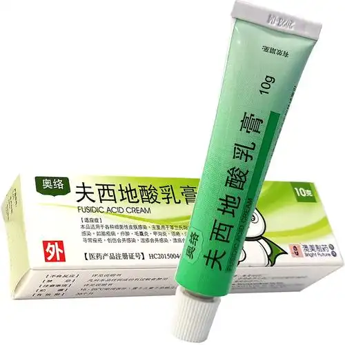 奥络 夫西地酸乳膏10g*1支/盒