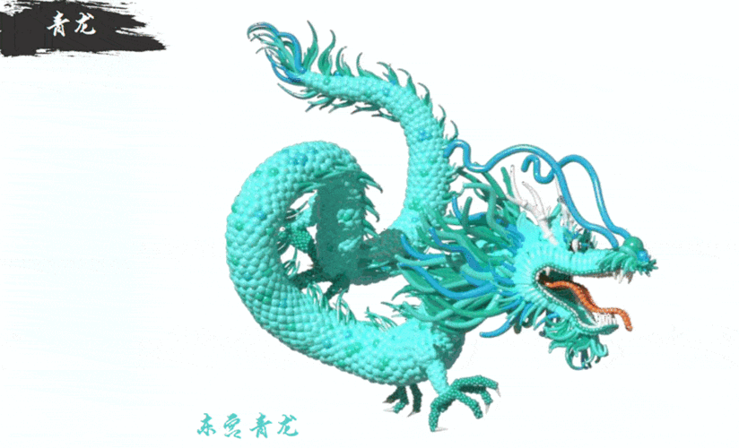 齐聚北海吾悦广场中国传统四大神兽"青龙,白虎,朱雀,玄武"新颖有创意