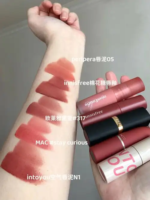 平价版低饱和度干枯玫瑰色温柔软糯甜嗲风