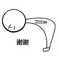 创意简笔画带字