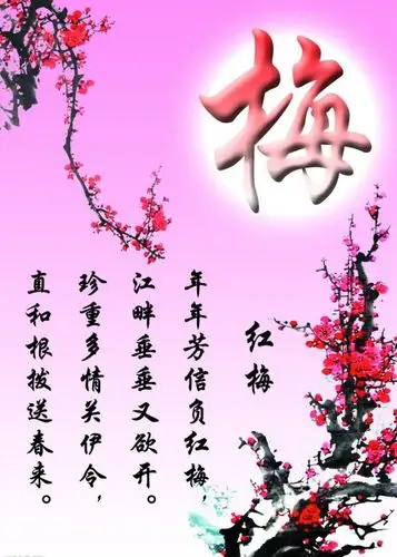 doctype html public "-//w3c