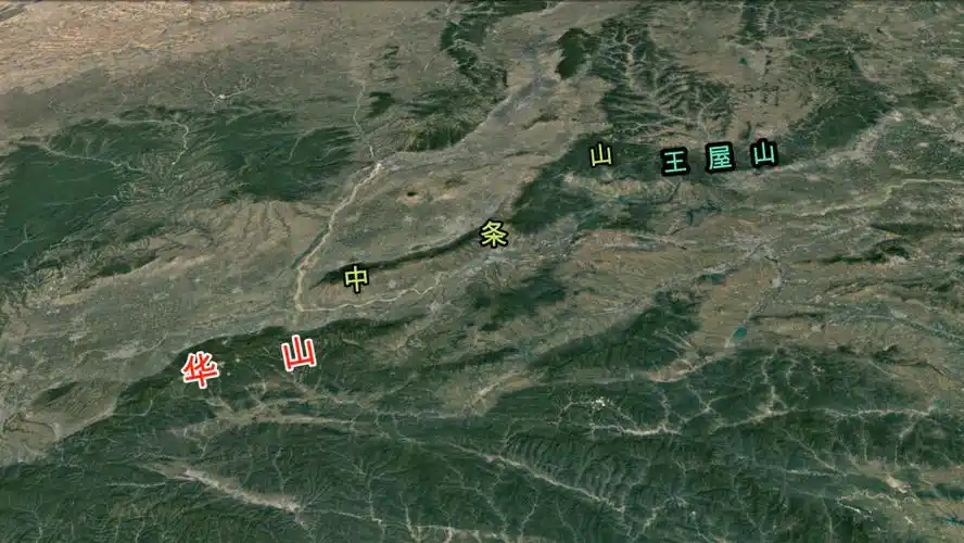 中条山王朝十字口历史必争之地