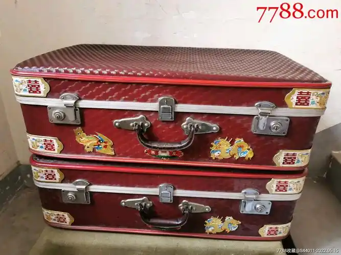 80年代结婚皮箱一对,囍字皮箱_价格400元_第1张_7788商城__七七八八