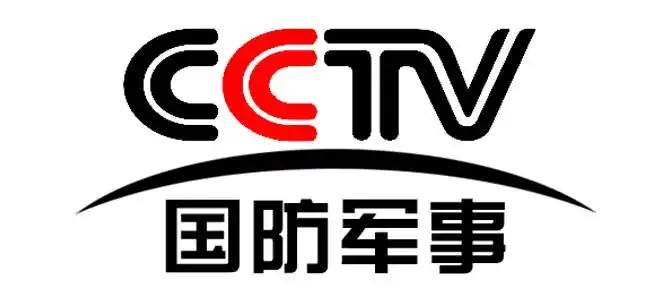 中国央视国防军事台cctv在线直播收看