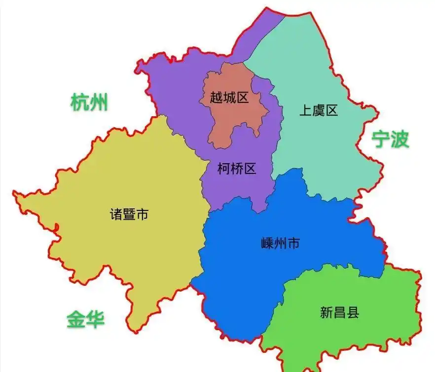绍兴有哪些区和县?绍兴3区1县2市,你知道是哪些吗?