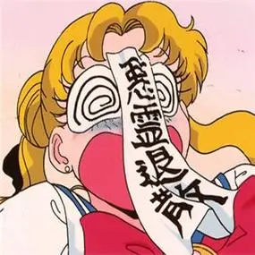 恶灵退散头像图片大全,动漫头像图片