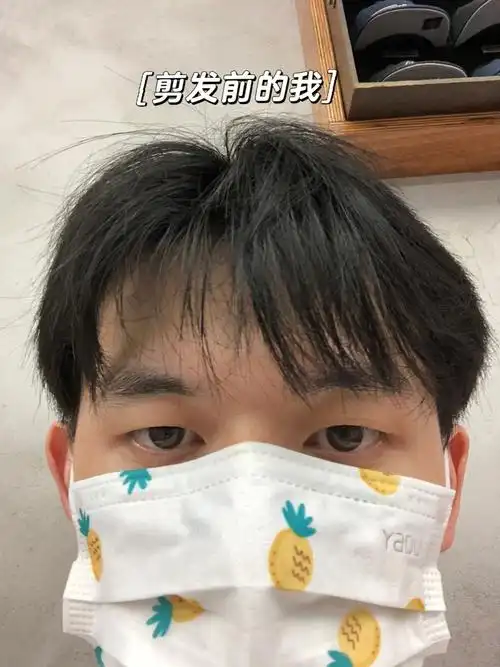 早起预约上了tony 毫不犹豫直接出发现在理发店服务也太全了 剪完还要