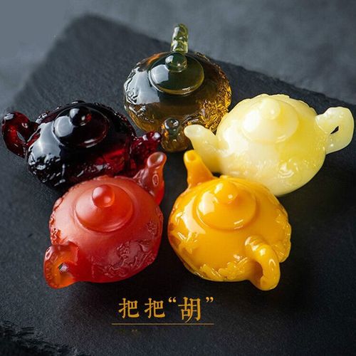 把把胡手把件蜜蜡茶壶挂件吉祥招财桌面茶宠小摆件琥珀纯手工艺品