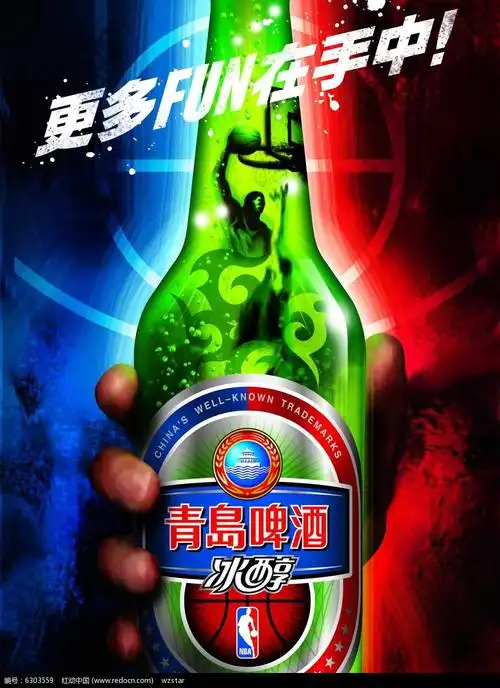 青岛啤酒广告设计psd免费下载_其他素材