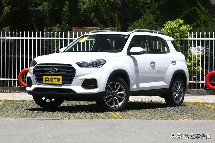 北京现代越野车报价及图片(顶配不足14万元) - 嗨哟百科网