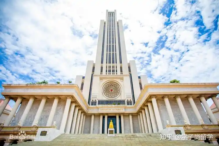 学校五 泰国易三仓大学