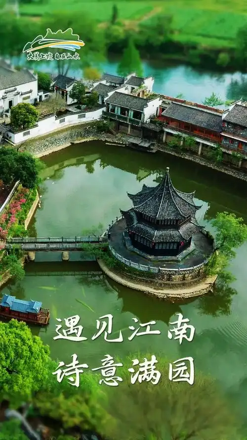 朴园开园,诗意满园!撞进梦里的"桃花源"「攻略」