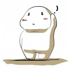 卡通人物 疑惑表情 卡通头像