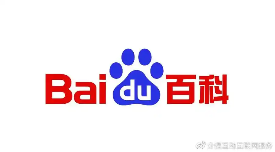 学校百度百科词条怎么创建?学校百科词条创建干货分享!