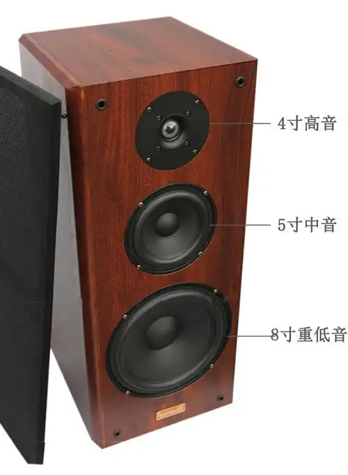音箱8寸3d立体声书架专业hifi高保真三分频无hifi音箱