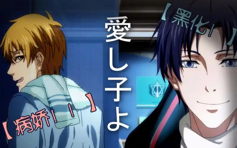 喻黄亲爱的宝贝黑化病娇开车向慎入重置版