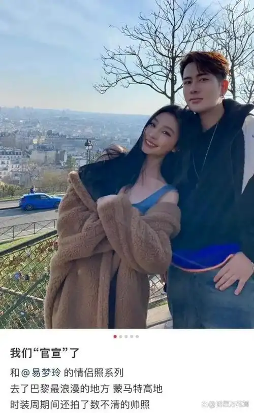 其实这也正常,马思唯是网红,易梦玲也是网红.