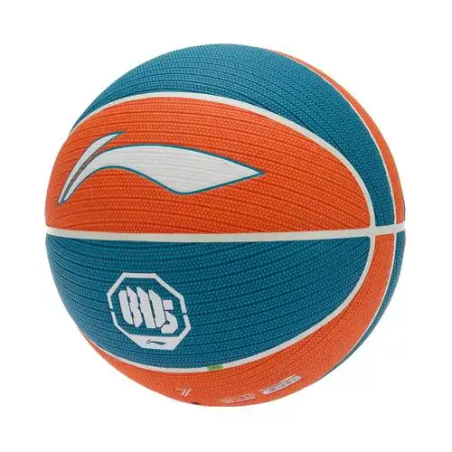 李宁篮球7号2021新品badfiveb6000abqr066篮球